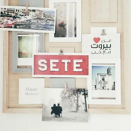 Appartement L'apostrophe Cettoise *